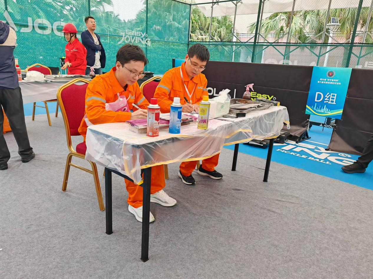 精正公司獲得四川省第六屆“濟(jì)寧魯科杯” 無(wú)損檢測(cè)綜合團(tuán)隊(duì)一等獎(jiǎng)、實(shí)操組第一名(圖2)