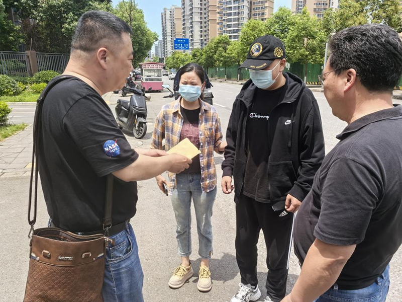 病魔無情、人間有愛---弘旭公司工會組織“愛心匯聚，齊心同行”捐款慰問活動(圖2)