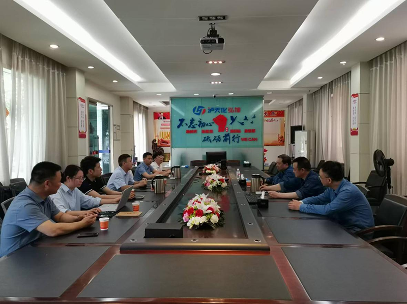 弘旭公司與達(dá)州玖源新材料公司進(jìn)行市場拓展交流(圖1)