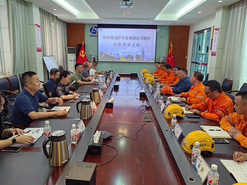  瀘天化集團(tuán)公司外部董事赴弘旭公司調(diào)研指導(dǎo)工作(圖3)