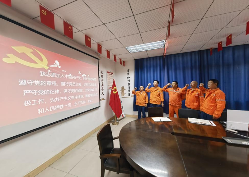 建功新時(shí)代 奮進(jìn)新征程——弘旭黨委開展慶祝建黨104周年系列主題活動(dòng)(圖2)