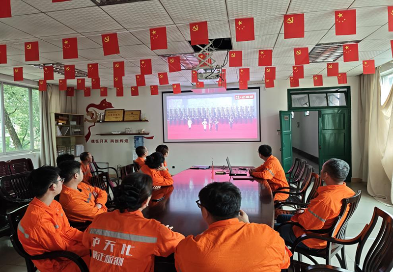  弘旭公司組織觀看九三閱兵式，激發(fā)愛國熱情(圖5)