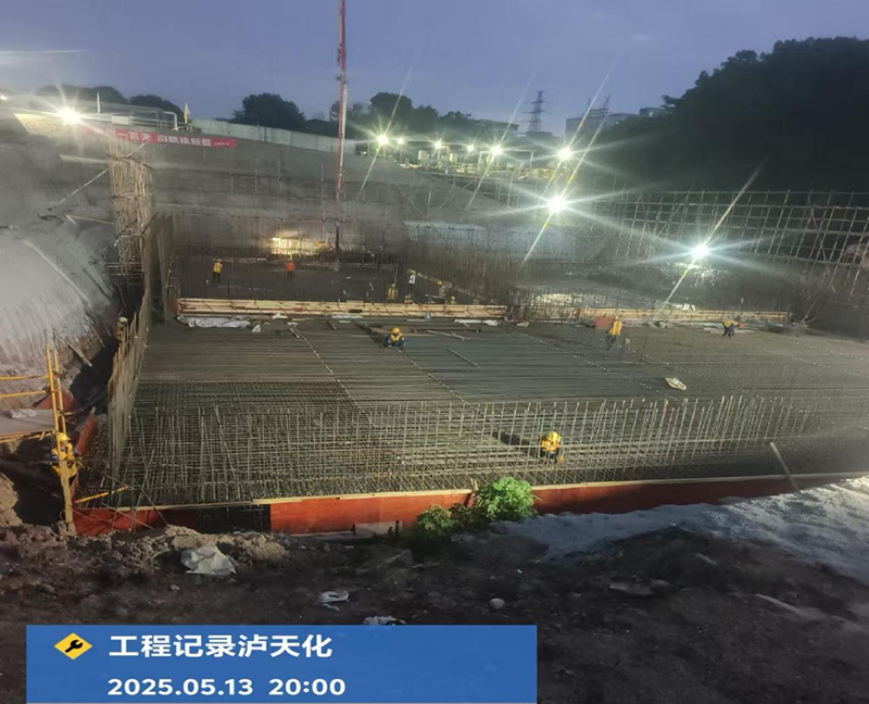 凝心聚力鑄精品，攜手奮進(jìn)創(chuàng)輝煌(圖2)