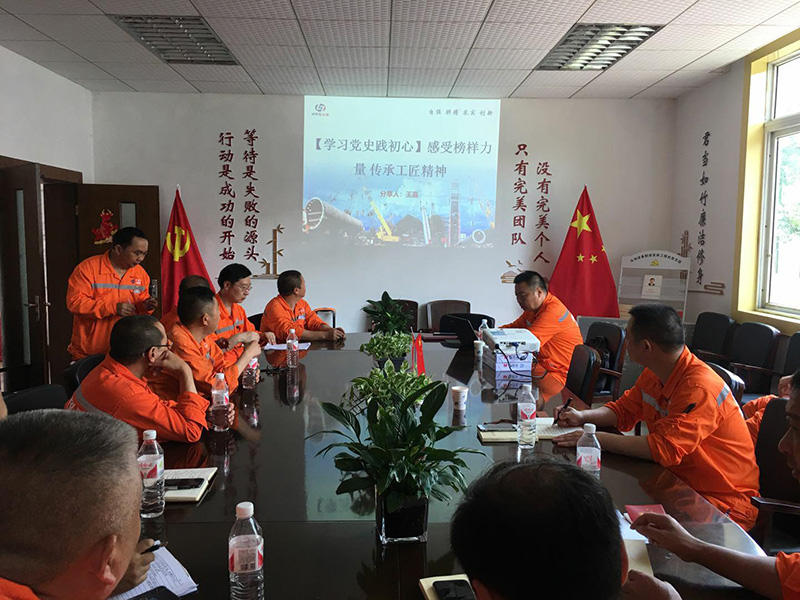 講黨課、解難題，凝心聚力謀發(fā)展——弘旭公司黨委領(lǐng)導(dǎo)上專題黨課小記(圖2)