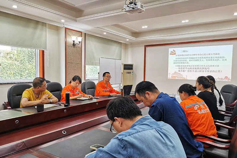 講黨課、解難題，凝心聚力謀發(fā)展——弘旭公司黨委領(lǐng)導(dǎo)上專題黨課小記(圖3)