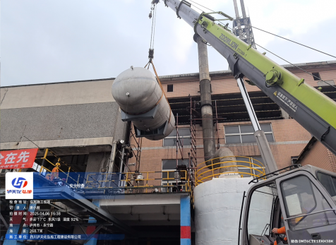 全力以赴搞建設(shè) 方圓之間顯擔(dān)當(dāng)