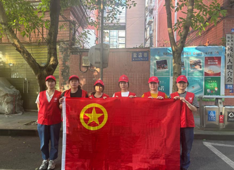 弘旭團總支開展“守護綠色家園，青年志愿先行”主題活動