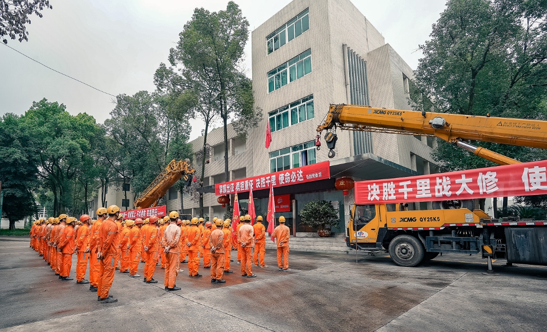 瀘天化弘旭公司全面打響四季度攻堅戰(zhàn)(圖2)